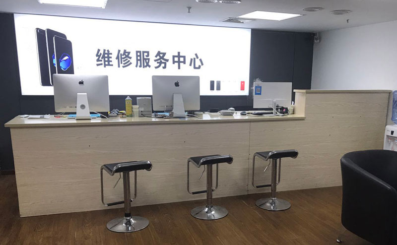 哈尔滨阿城区宁波iphone售后服务维修中心（iphone17屏幕碎了多少钱）